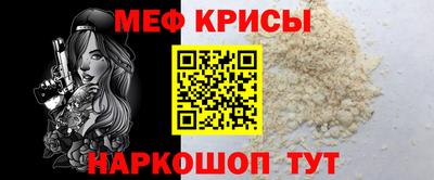 шишки Пушкино