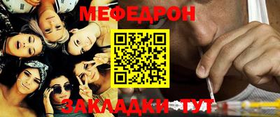 шишки Пушкино