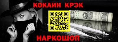 каннабис Пугачёв