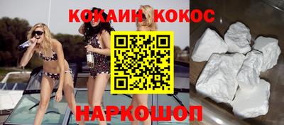 каннабис Пугачёв