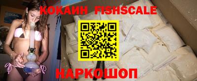 каннабис Пугачёв