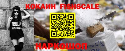 каннабис Пугачёв