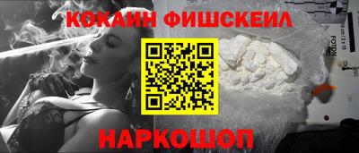 скорость Пыть-Ях