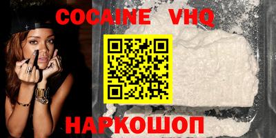 скорость Пыть-Ях