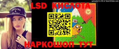 шишки Пушкино
