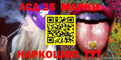 скорость Пыть-Ях