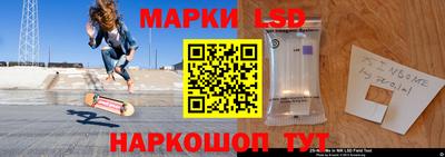 шишки Пушкино