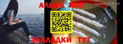 каннабис Пугачёв