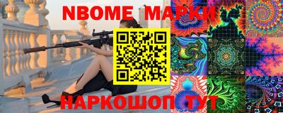 скорость Пыть-Ях
