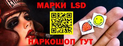 скорость Пыть-Ях
