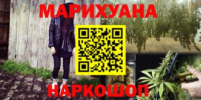 скорость Пыть-Ях