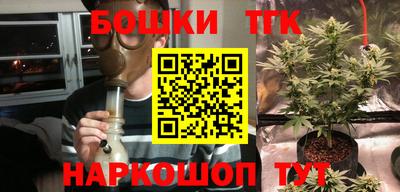 скорость Пыть-Ях