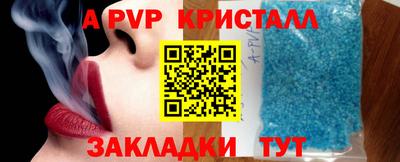 скорость Пыть-Ях