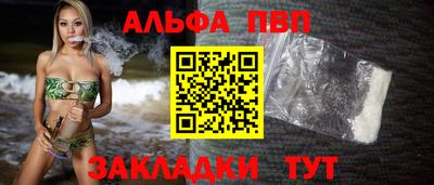 скорость Пыть-Ях