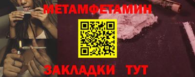 скорость Пыть-Ях