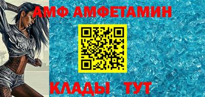 каннабис Пугачёв