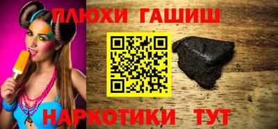 скорость Пыть-Ях