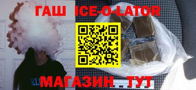 шишки Пушкино