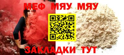 шишки Пушкино