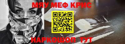 шишки Пушкино