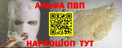 скорость Пыть-Ях