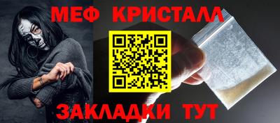скорость Пыть-Ях